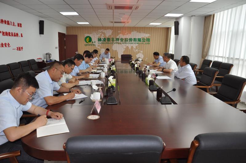 微信图片_20210526083747.jpg