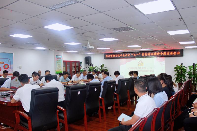 QQ图片20210721102055.jpg