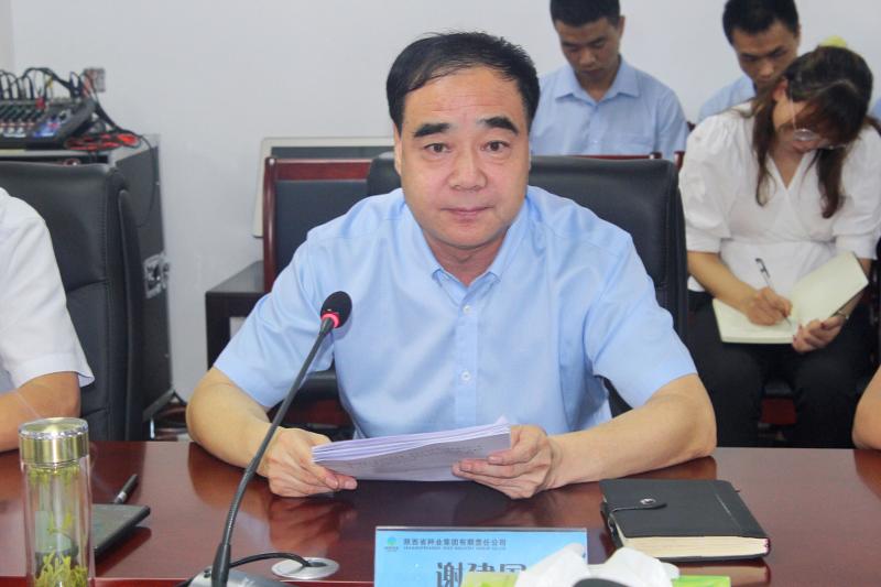 QQ图片20210721102117.jpg