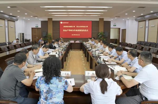 微信图片_20211029141951.jpg