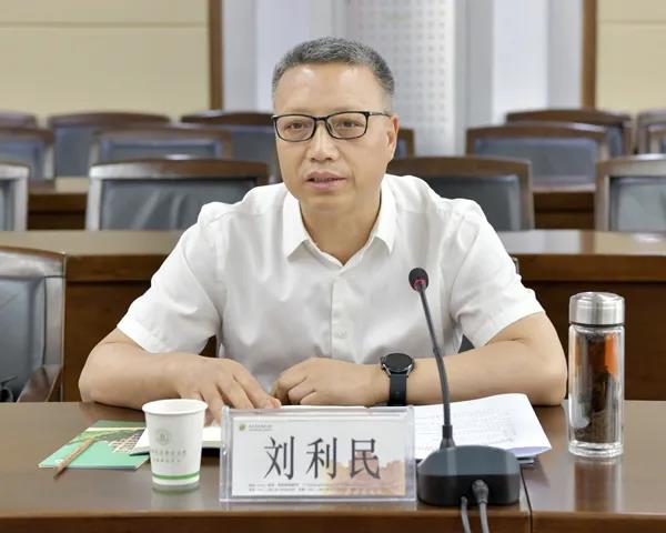微信图片_20211029141956.jpg
