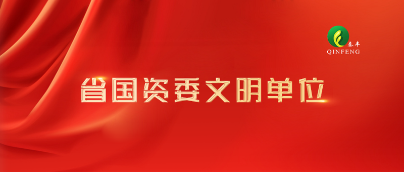 63e4d360acde9.png