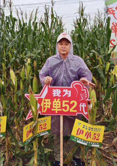 图片 57.png