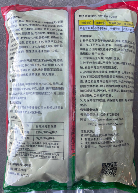 图片 79.png