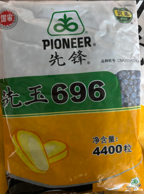 图片 82.png