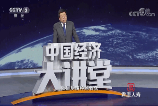 图片 104.png