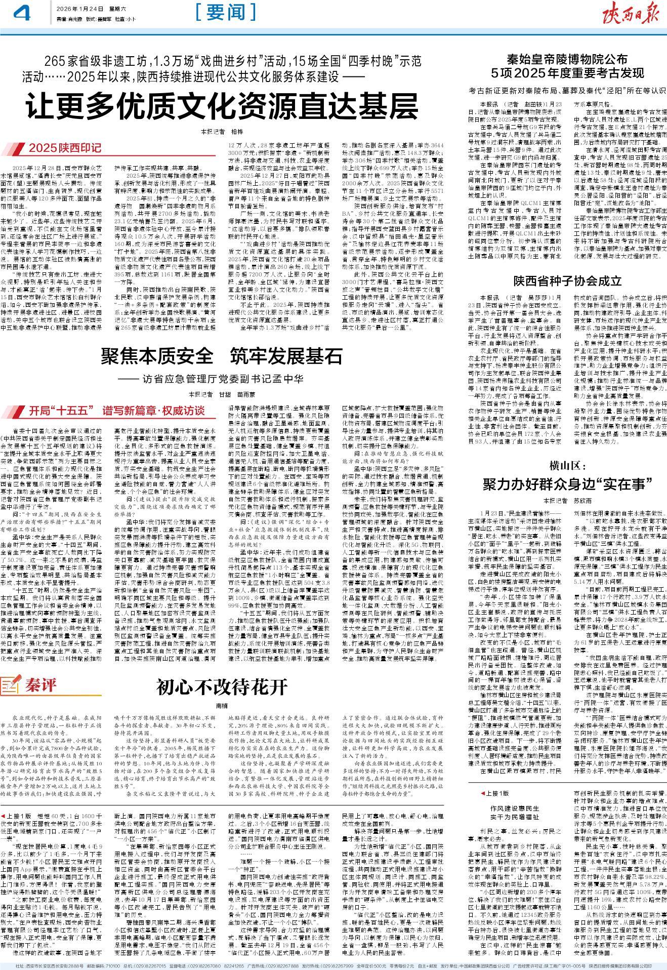 261769390445113079.jpg c51334e8-e580-4736-b8f6-fe7be94972f6.jpg