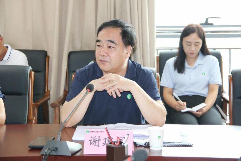 科学院-2.png