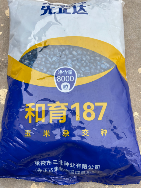 图片 80.png