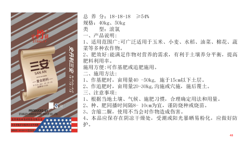图片 146.png