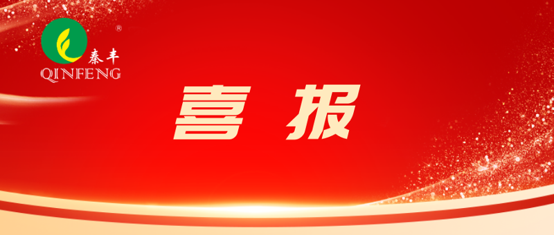 包图_c98dff6c86c43039f8b304839fa3b50d_87931.png